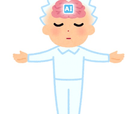 ChatGPTの使いこなし方を伝授します 今後使い続けられるAI活用の本質をお伝えします。 イメージ1