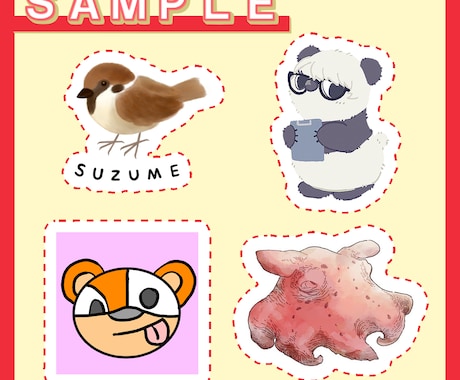 動物編＊ワンポイントイラスト描きます アクセント、アイコン、HP、壁紙、印刷媒体などに活かせます！ イメージ2