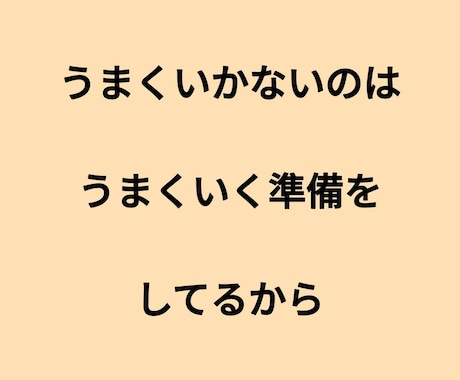 霊感タロットで1質問を3つの観点から詳細鑑定します ジャンル問わず。状況により時期や具体的アドバイスまで深掘り！ イメージ2