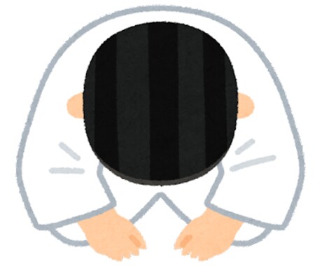 空手の組手で悩んでる人。解決します アドバイスはもらえるだけもらって取捨選択しよう！ イメージ1