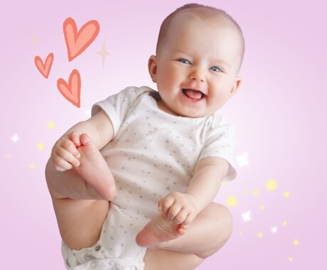 産後のママを癒す占い♡赤ちゃんとご縁相性鑑定します 子宝・妊娠・出産・育児・産後・ワンオペ・子育て・悩みなど イメージ1