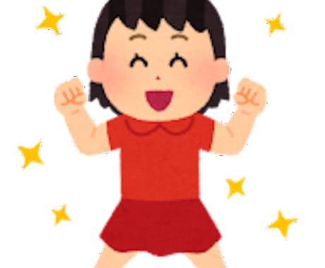 愚痴を聞いたり話し相手になります とにかく話をしたい！愚痴聞いてほしい！全部おけです！ イメージ2
