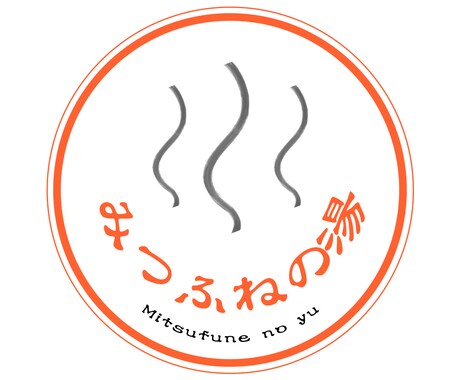イメージに合わせてロゴを作成します スッキリと見やすく、人の目を引くロゴを作成します。 イメージ2