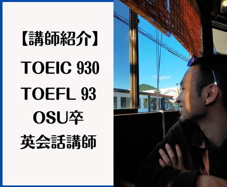 学習相談やります 30分 1500円で提供させていただきます。 イメージ2