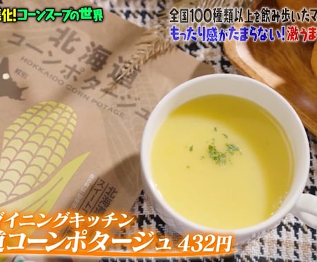 商品販路拡販いたします 販路開拓の『壁』を突破！あなただけの『売れる』戦略 イメージ2