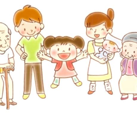 ちょうどいいイラスト描きます ちょうどいい感じのタッチと価格でイラストを作成します イメージ1