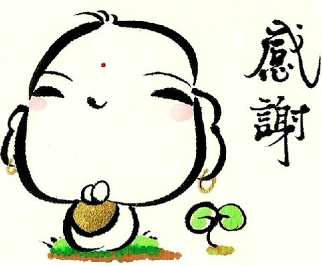 本館！　いたこ　します お亡くなりになった人，ペットと会話したい方へ… イメージ1