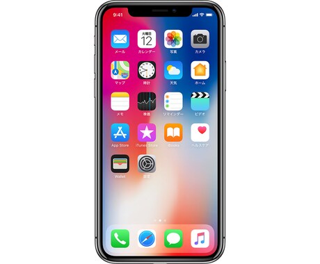 Apple製品全ての操作方法等お手伝いします イメージ1