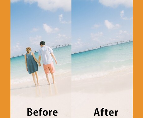 画像や写真から消したい不要物削除いたします なるべく背景や建物など違和感ないよう加工いたします イメージ2