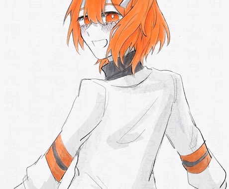 物語を感じるキャライラスト描きます 雰囲気･構図･感情重視の表現が得意です イメージ1