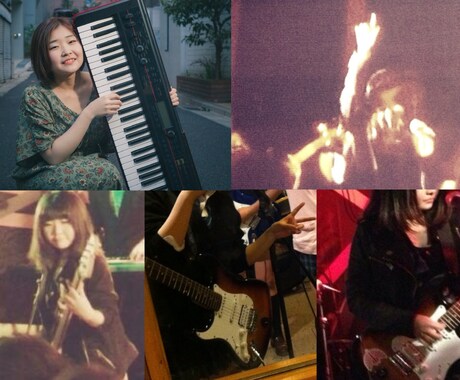 なんとなく小難しい？音楽著作権のご相談承ります 必要な知識はその都度ゲット◎楽譜販売で培ったノウハウ教えます イメージ1