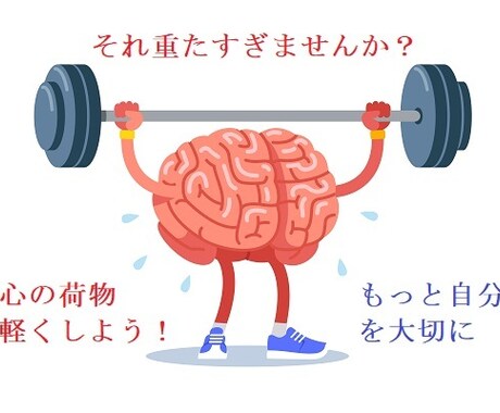 二代目、三代目、跡継ぎ経営者の悩みの声聞きます 創業８０年の家業の後継ぎ経営者・詠心（えいしん） イメージ2