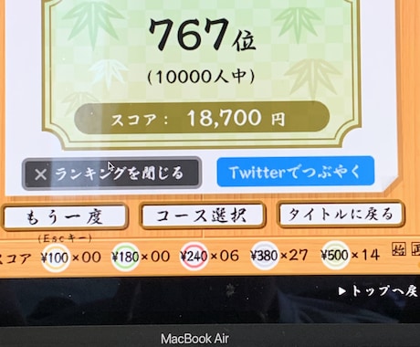文字入力が得意です。面倒な入力作業を代行します 打つのが面倒なタイピングを私にやらせて下さい。 イメージ1