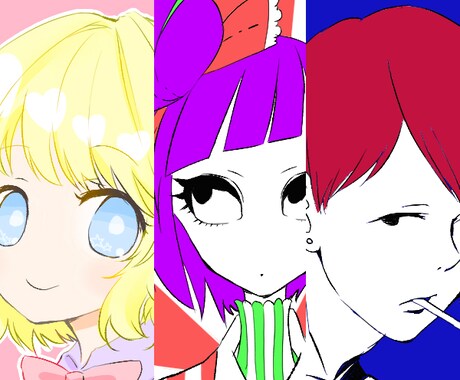 アイコンの作成を承ります（絵柄３種類あり） イメージ1