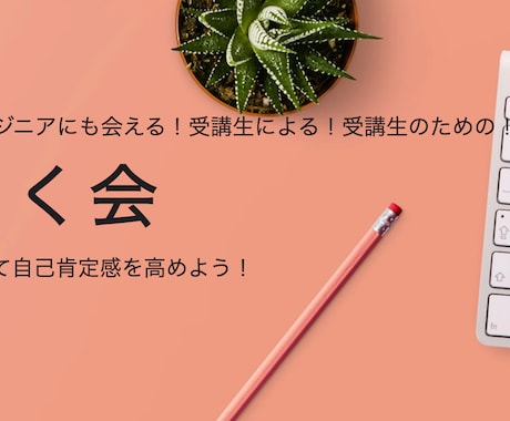LP制作します あなたの理想を形にしましょう! イメージ2