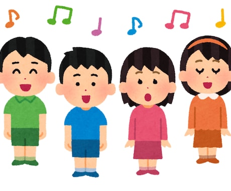 歌/話し方、どちらもオンラインレッスンします どんなお悩みがありますか？まずは一緒に声を出してみましょう♪ イメージ2