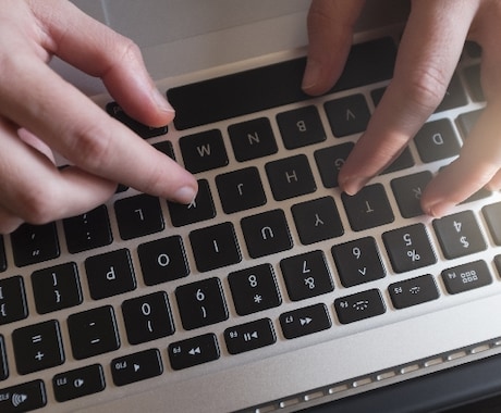 現役ライターが稼ぐ為の有益な情報をお届けします ライティングとは？基礎を知ると、ビジネスの範囲が広がります イメージ1
