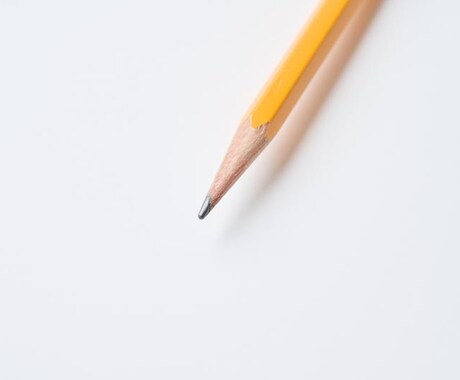 発達特性に合わせて勉強を教えます イメージ1