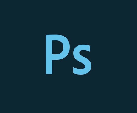 人物府画像のレタッチをします ※ご購入前にまずはお見積もりを☆ イメージ1