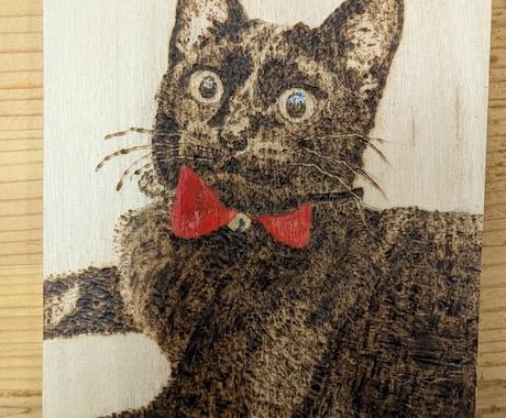 写真からウッドバーニングを作ります あなたのペット✕ウッドバーニング✕青森県木材 イメージ1