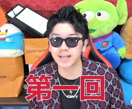 YouTube動画編集担当します カットテロップ全てお任せ下さい！レスポンス早いです イメージ2