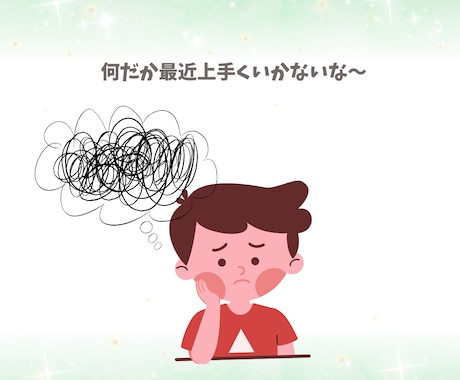 あなたへ届く魂の言葉♡インナーチャイルド癒します クリスタルカードを使い現状を好転へ導くメッセージ を紐解く イメージ2