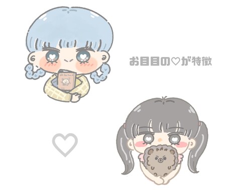 ゆるかわアイコン描きます 自分の似顔絵をゆるっと可愛く⭐︎ イメージ2