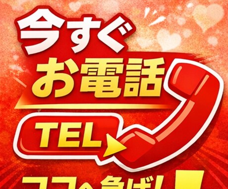 恋愛・失恋、人間関係など誰にも言えない愚痴聞きます 話がまとまってなくても大丈夫です(^^) イメージ2