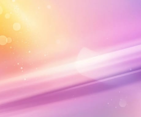 妊娠・子宝鑑定 妊娠可能性&授かり時期を鑑定します 授かりやすい時期を鑑定⭐︎ 心身ヒーリング付き⭐︎ イメージ2