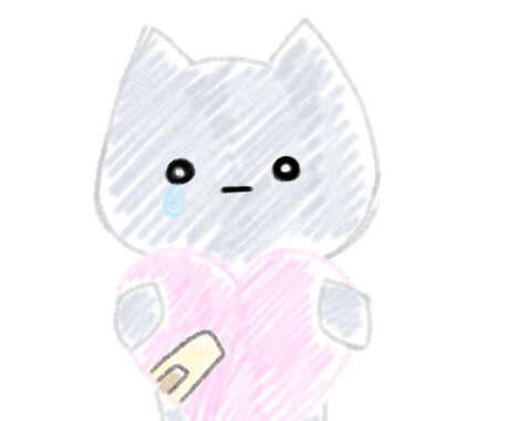 優しく寄り添う。あなたのしんどさ、受け止めます あなたのお話、聞かせてください。深夜でも対応◎ イメージ1
