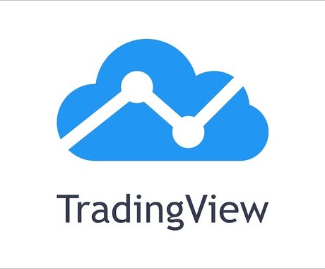 TradingViewインジケータ作成します TradingView オリジナル インジケータ作成します。 イメージ1