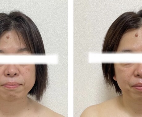 身体の不調の改善をお手伝いします 1人で悩まずまずは相談してみてください イメージ1