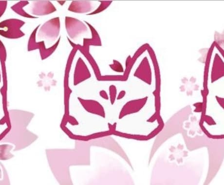 素敵なデザインをお作りします 可愛いものやかっこいいものが  