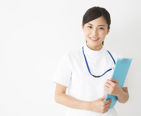 悩んでいる看護師さん、お話聞きます 話せる同僚がいない・業種違うとわかってもらえない方へ イメージ1