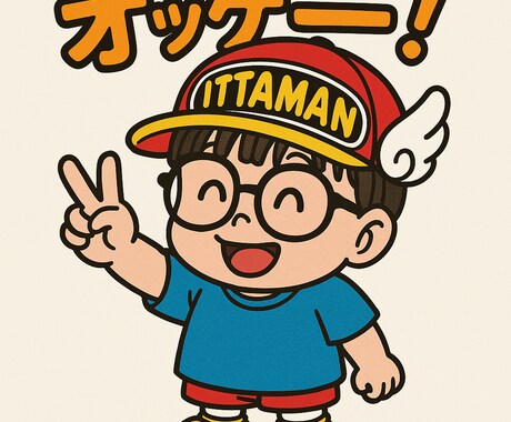 LINEスタンプデザイン作成致します 家族向け友達向けにLINEスタンプ作りませんか？ イメージ2