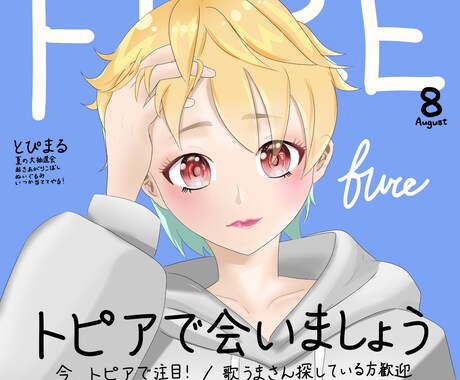 アイコン用 かわいいイラスト描きます オプションでゆるい"首"描きます！ イメージ2