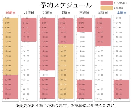 体硬くてもOK！ゆっくりした動きでストレッチします ヨガ、太極拳、ピラティスを組み合わせて全身引き締めます。 イメージ2
