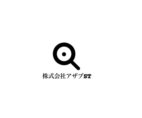 シンプルで爽やかなロゴを作成します 洗練されたオリジナルデザイン！ イメージ2
