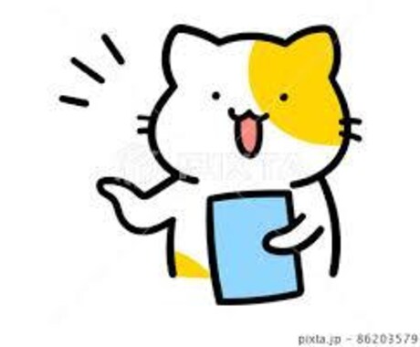 お悩み相談室  心が軽くなるまで寄り添います 「こんなこと相談していいのかな」という気持ちも、全部OKです イメージ1