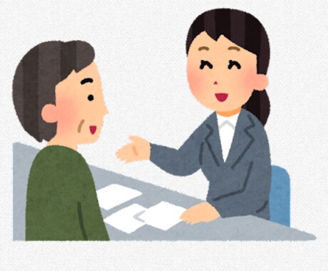 独学し、合格した行政書士が学習相談を承ります 子育て家事の合間に独学しました。 イメージ1
