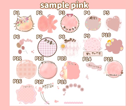 似顔絵LINEスタンプオーダー承ります 写真から描く、似顔絵LINEスタンプです♪ イメージ2