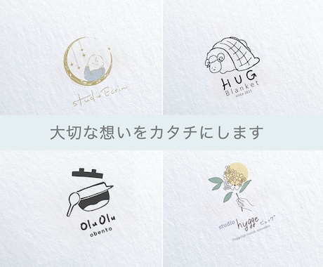 ナチュラルであたたかい手描きロゴ作成します シンプルで優しいロゴ／サロン、カフェ、作家様など実績多数！ イメージ1