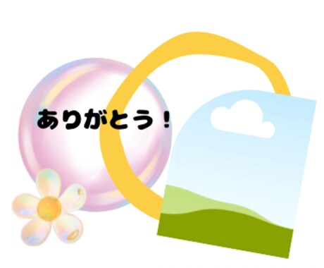 Canvaで簡単編集　LINEスタンプ提供します 家族で日常使えるスタンプ作成のテンプレートです！ イメージ2