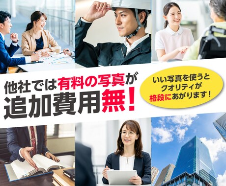 格安で早い！シンプルなホームページを作成します 法人口座開設、起業直後、趣味のサイト作成、名刺代わりに最適！ イメージ2