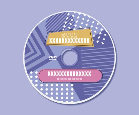 CD・DVDのラベルデザイン承ります １枚分のデザインデータのみの納品 イメージ2
