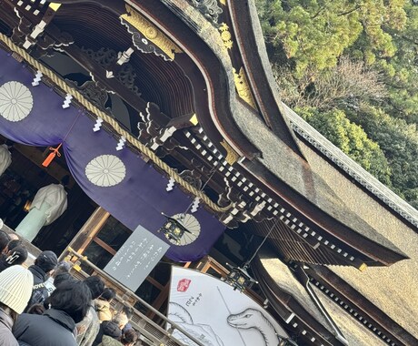 現在のお相手の気持ちお伝えします 相手が今どのような感情なのか知る事で解決の糸口を見つけましょ イメージ2