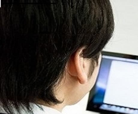 弱いメンタルを改善する（強くする）考え方を教えます 強いメンタルになるには、方法論より先に改善策が重要です。 イメージ1
