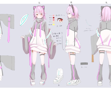 アイコン、ヘッダー各種制作承ります 優しい色味、雰囲気のアイコンを提供いたします。 イメージ2