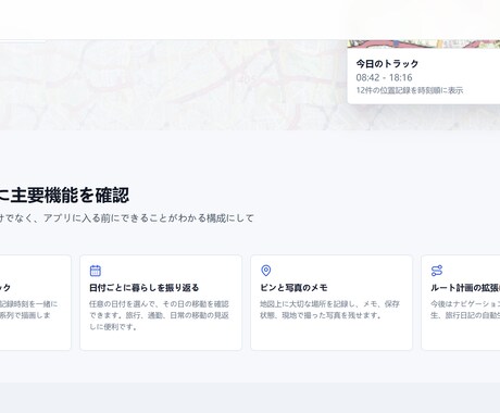 Java・Vue で公式 サイト、Web開発します 6年経験・Spring Boot対応可能 イメージ2