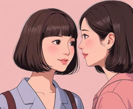 恋愛のお悩み聞きます 学生から社会人まで恋愛のお悩み聞きます イメージ1